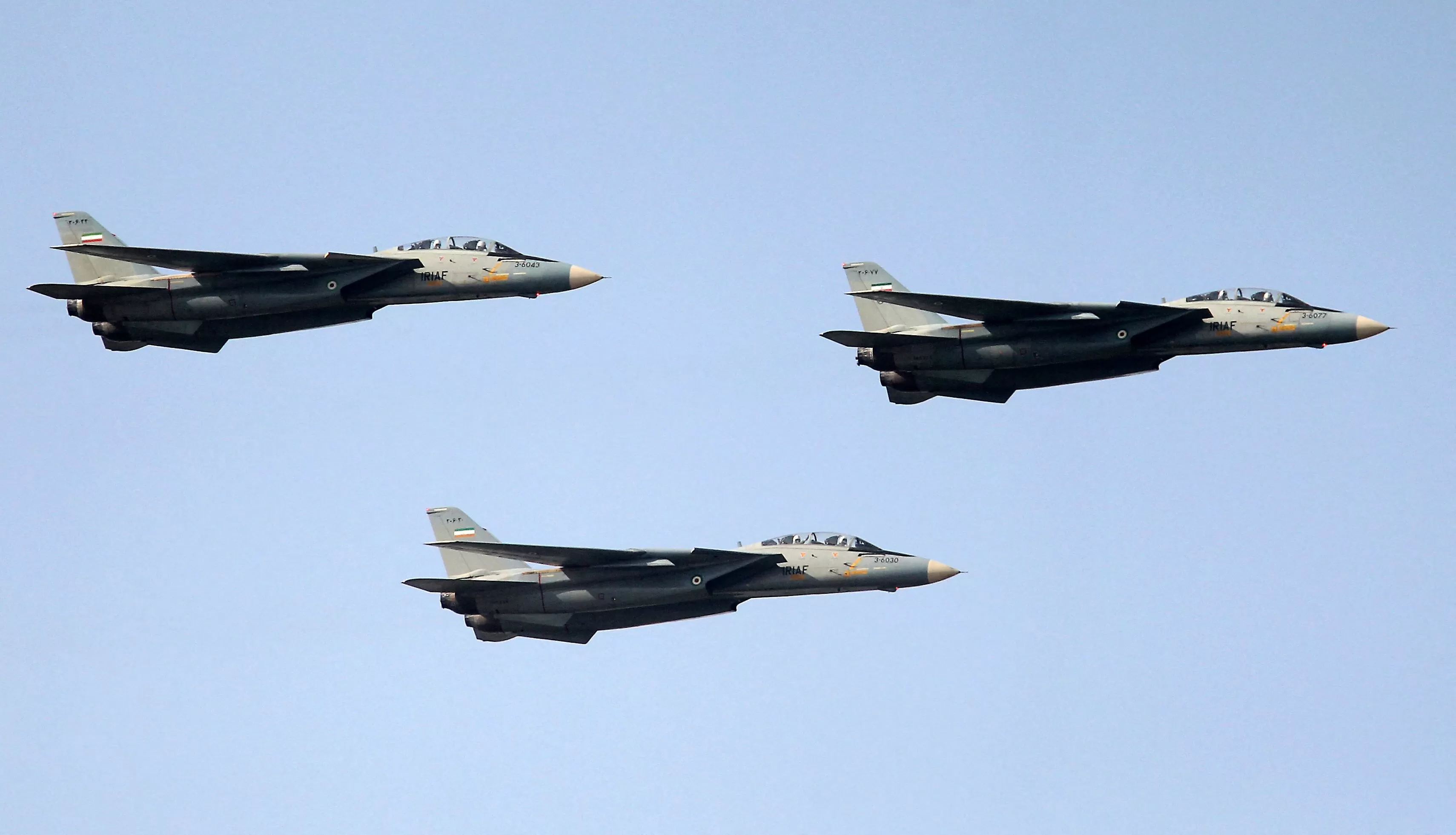 Fact Check: Does Video Show US Bombing 'Drawings' of Iran Jets?